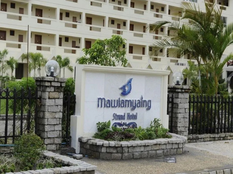 Mawlamyine Strand Hotel