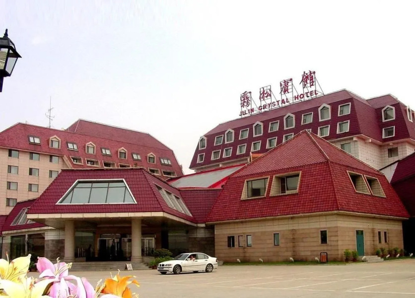 Crystal Hotel - Jilin