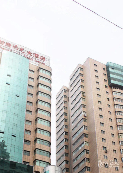 Sunshine Plaza Hotel - Lanzhou