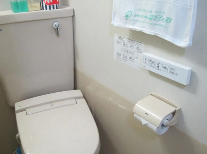 Ryokan Ryugu no Yado