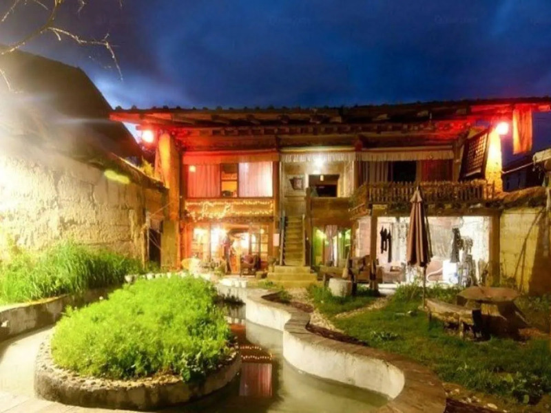 Shangri-la Swallow's Nest Hostel