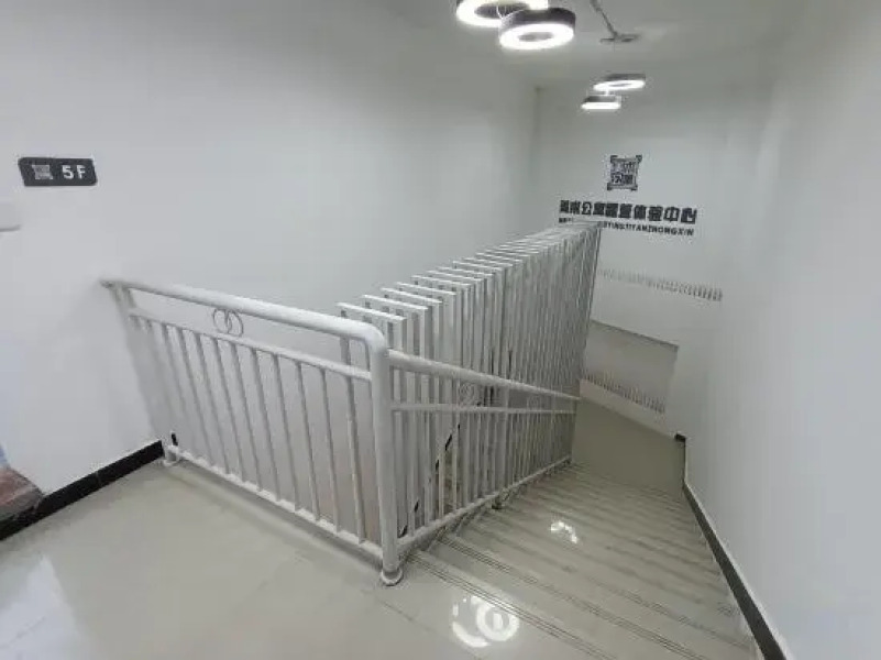 Sansui Meishu Apartment