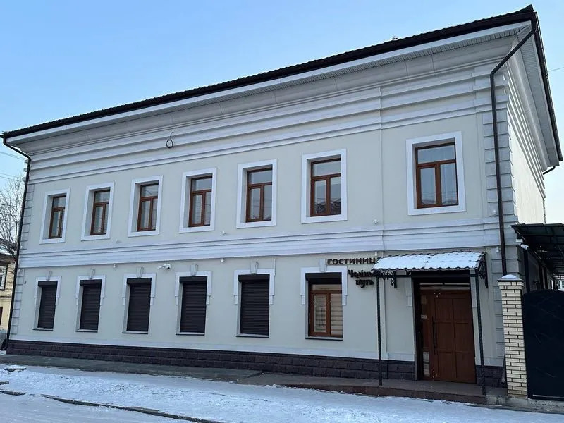 Чайный Путь