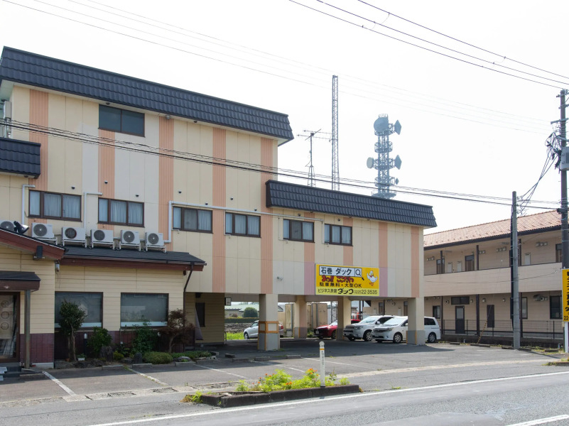 Tabist Business Ryokan Duck Ishinomaki Hebita