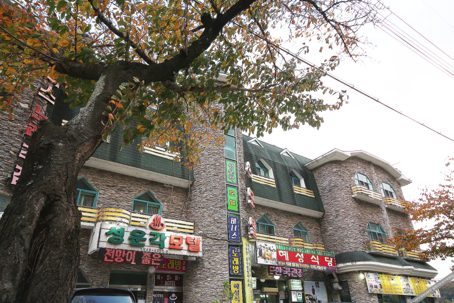 Hadong Seongungak