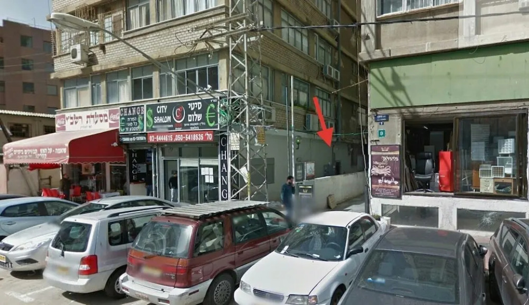 Diamond Exchange Flats