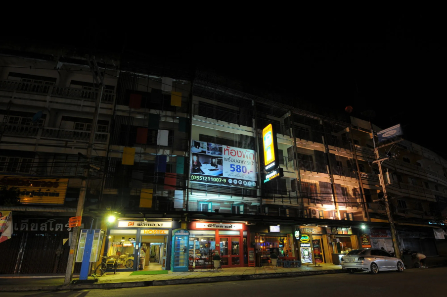 P1 House