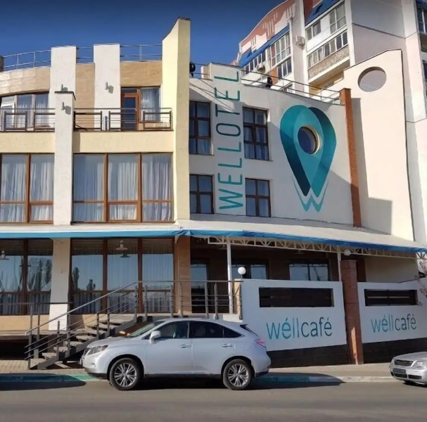 Отель «WellOtel Черноморск»