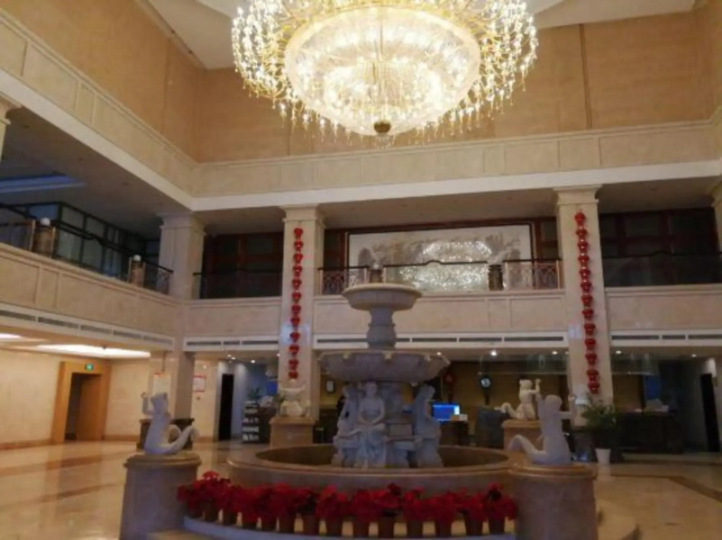 Hongxing International Hotel