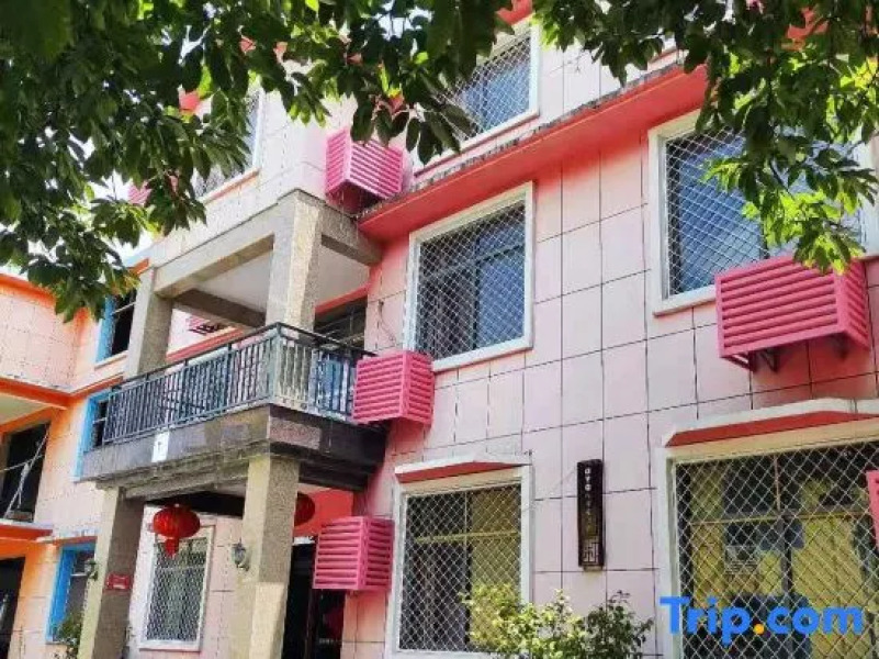 Yingtan Nanfang Ying Hotel