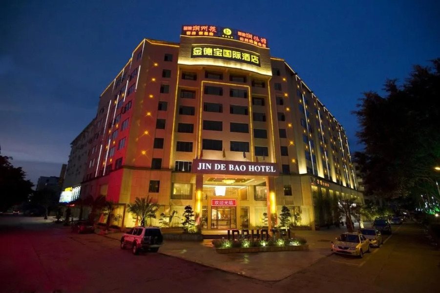 Jin De Bao Hotel