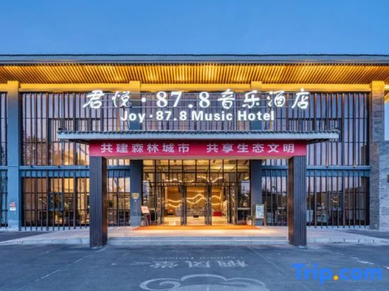 Joy 87. 8 Music Hotel