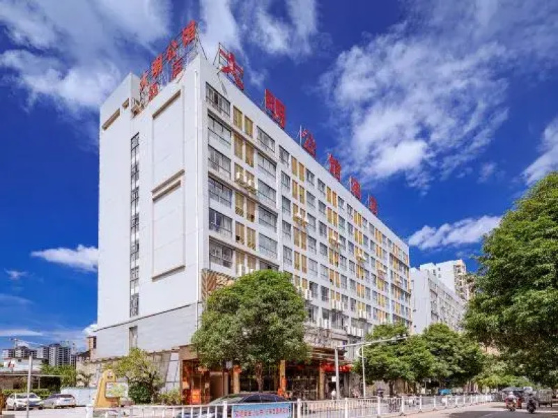 City Comfort Inn (Chongzuo Ningming)