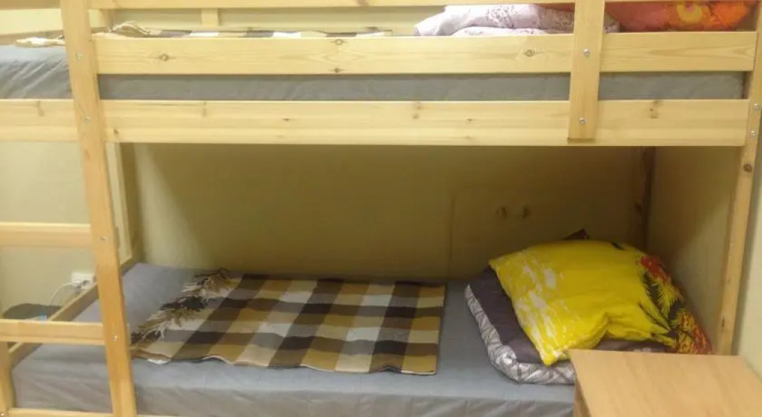 Республика