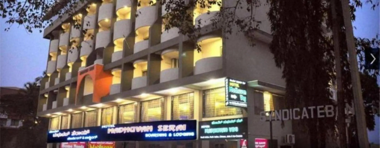 Hotel Madhuvan Serai
