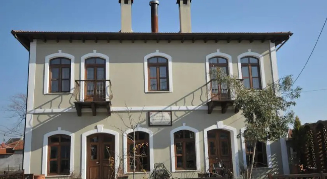 Mansion of Kerkini