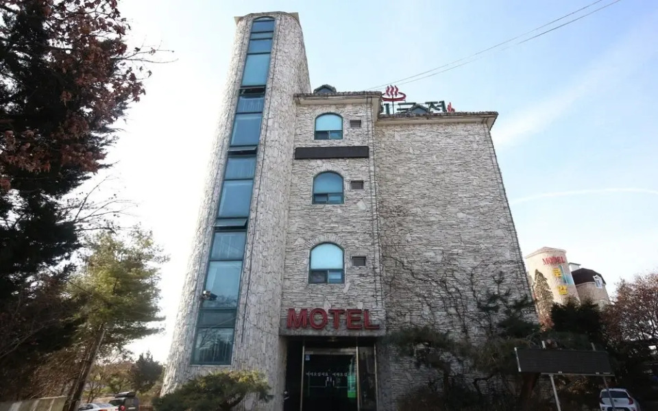 Dangjin Kkumui Gungjeon