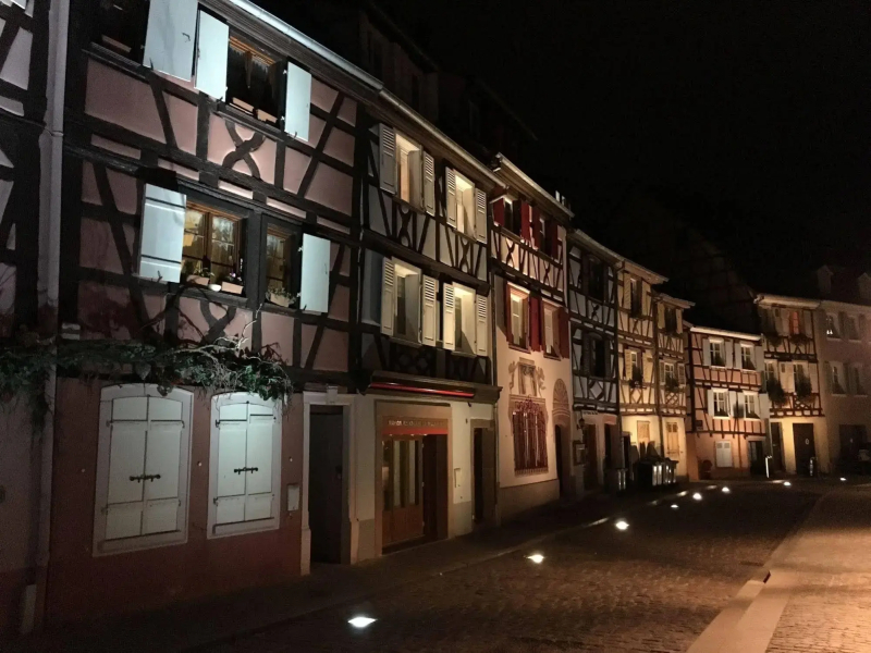 Arc-En-Ciel Colmar