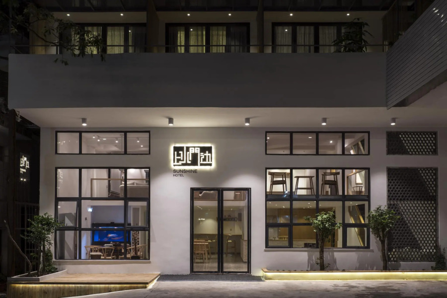 Chaozhou Sunshine Boutique Hotel