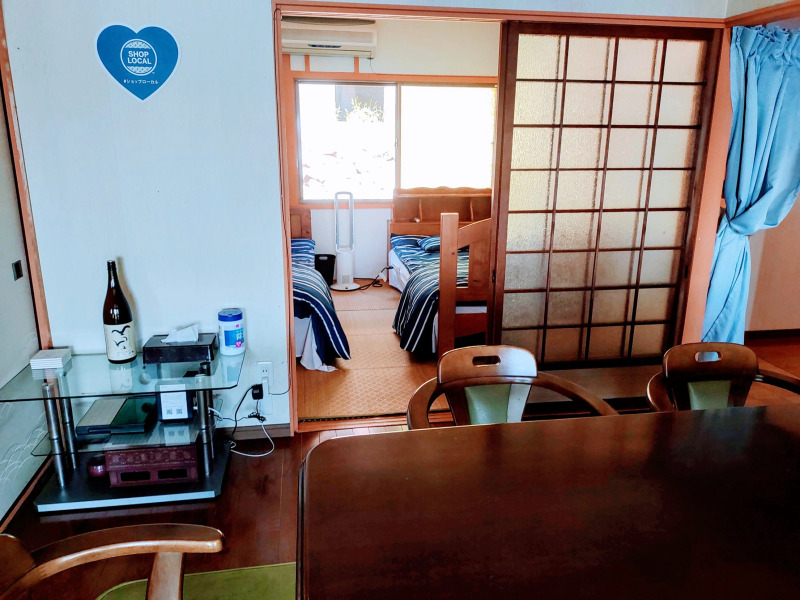 Kashibesso Wayou House