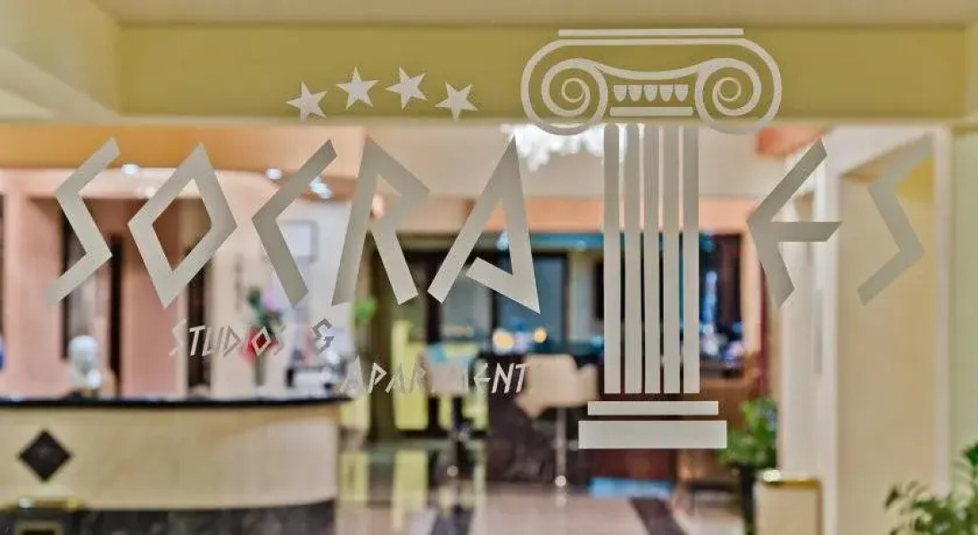 Socrates Hotel Apartments