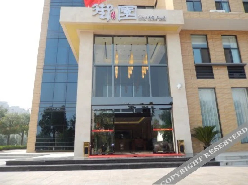 Shangruo Yuyuan Hotel Heyang