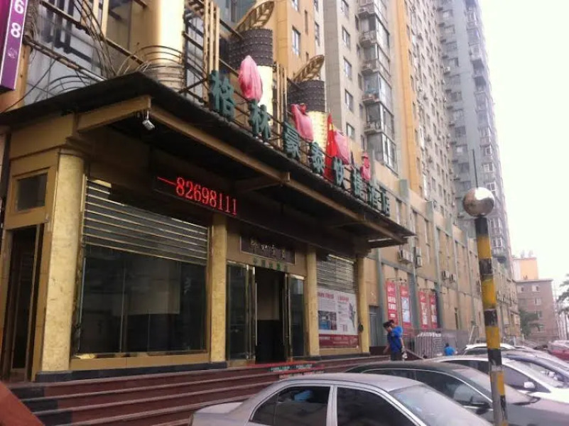 Greentree Inn Dalian Railway Station Second Express Hotel