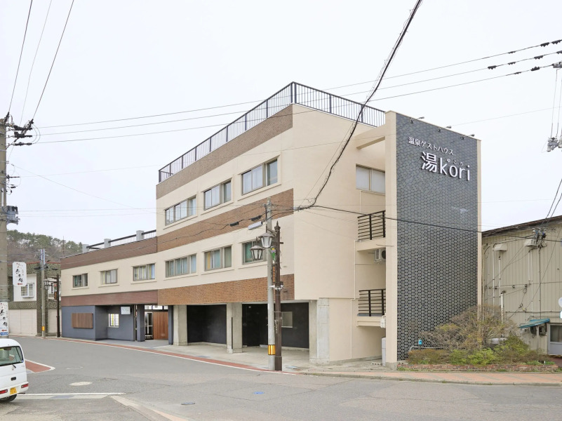 Oyo 44594 Onsen Guest House Yukori