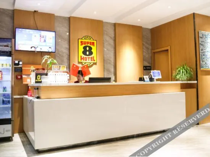 Super 8 Hotel (dangguicheng store in Minxian county)