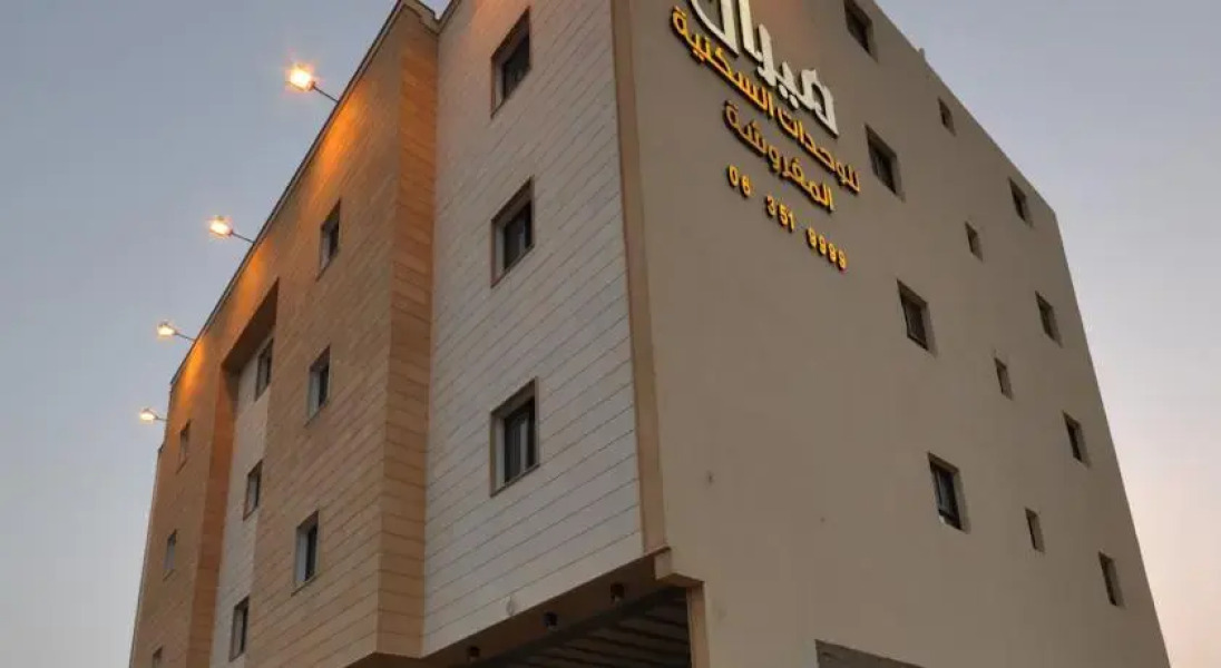 Meral Al Rass Hotel Apartments