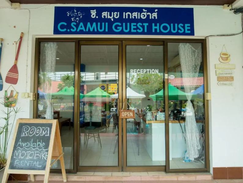 C.Samui Guesthouse