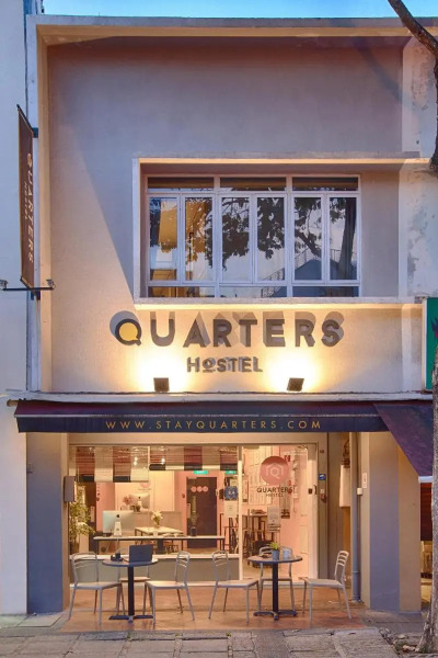 Quarters Hostel