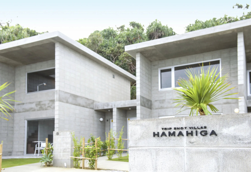 Trip Shot Villas HAMAHIGA