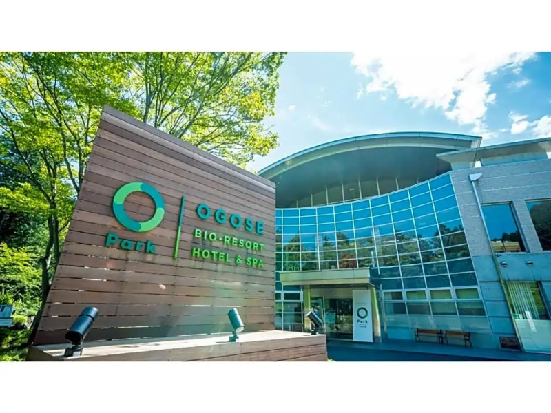 BIO-RESORT HOTEL&SPA O Park OGOSE - Vacation STAY 43506v