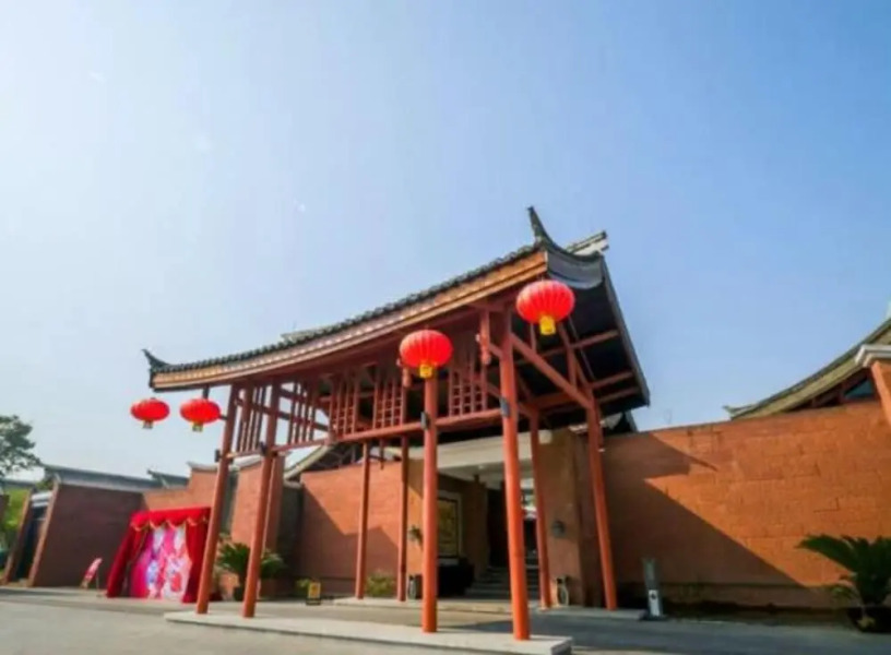 Langzhong Hirizon Hotel