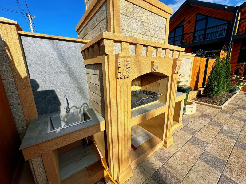 Green Sea (Грин Си)