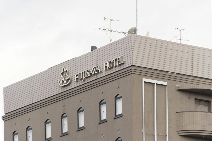 Fujisawa Hotel En