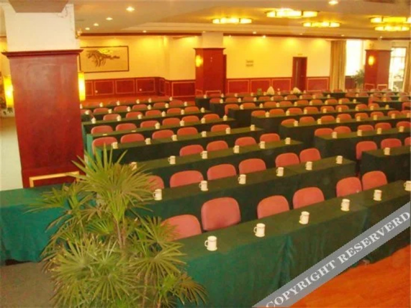 Tianfu Hotspring Hotel