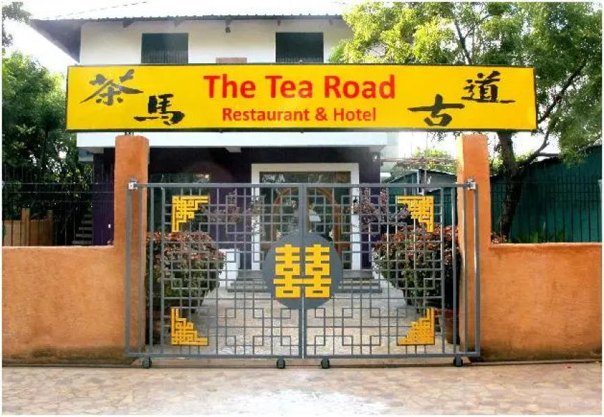 The Tea Road Restaurants & Hotel