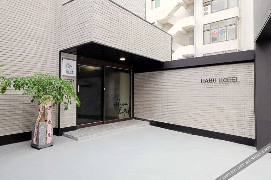 Gyeongsan Hotel Haru