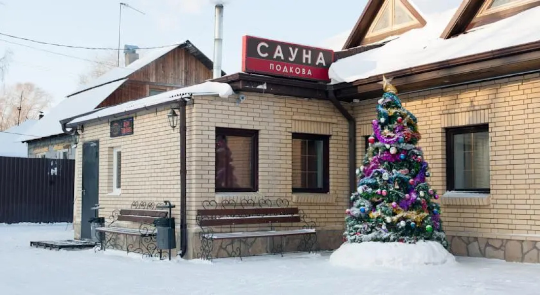 Отель Лайт