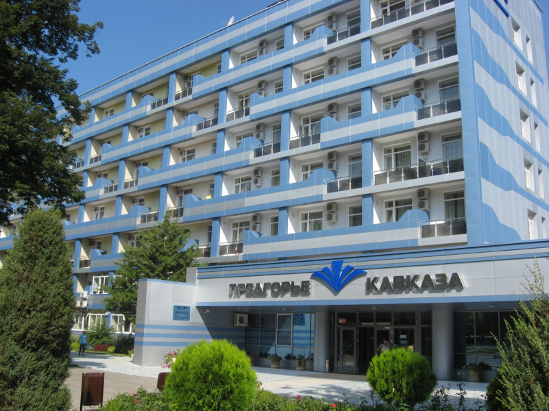 Предгорье Кавказа