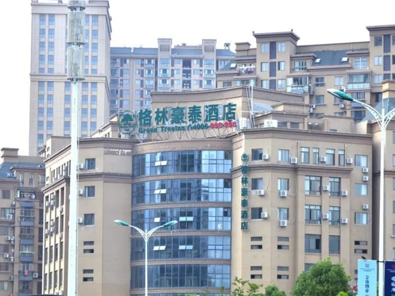 Greentree Inn Chizhou Dongzhi County Lishan Xiushu