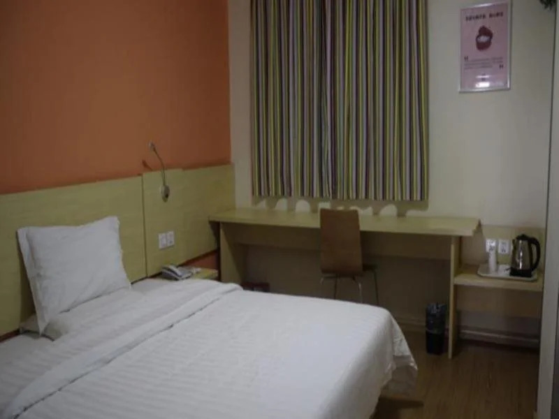 7Days Inn Jingdezhen Guyao