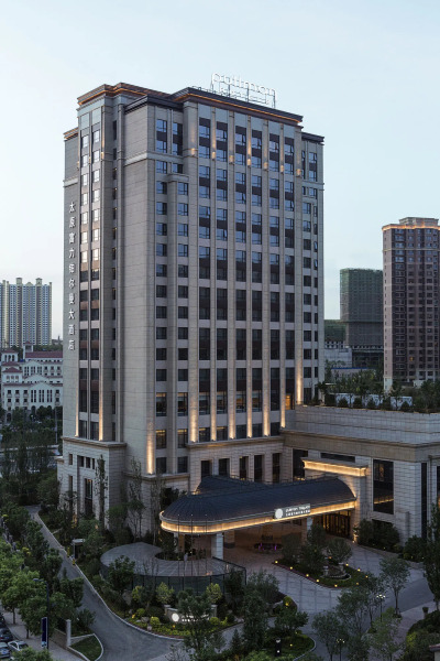 Pullman Taiyuan