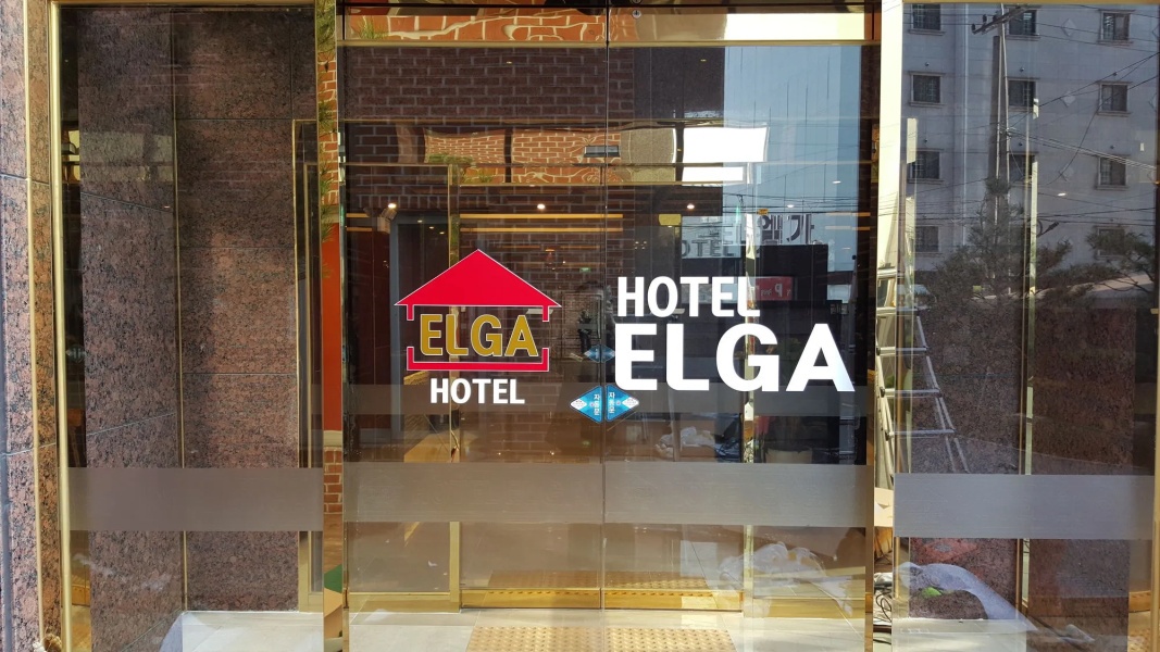 Elga Hotel