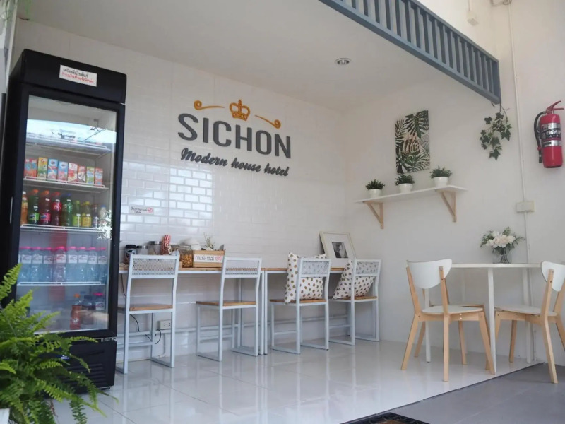 Sichon Modern House Hotel