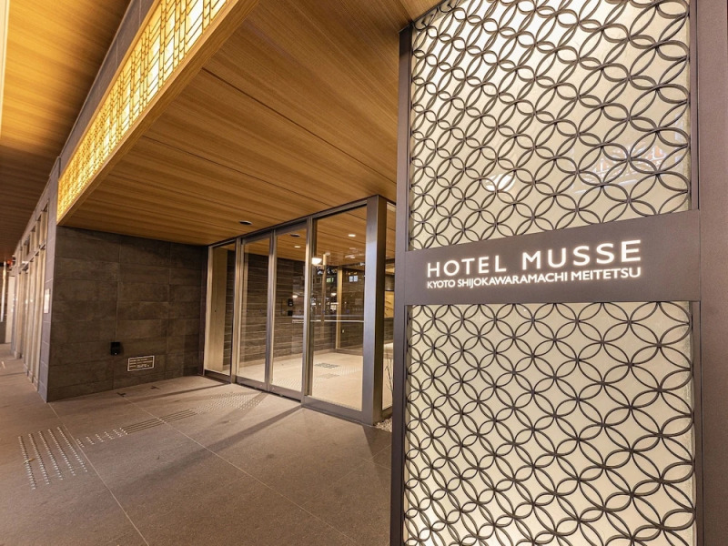 Hotel Musse Kyoto Shijo Kawaramachi Meitetsu