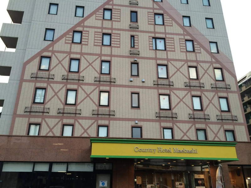 Bells's Inn Maebashi