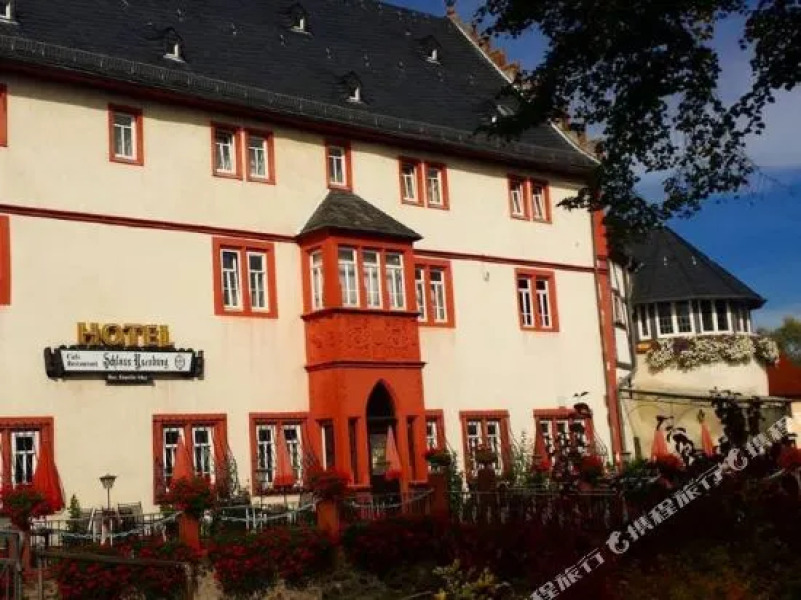 Hotel Schloss Ysenburg